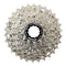 Shimano Ultegra CS-R8100 - 12-speed cassette - 11-30T - Zilver
