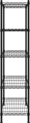 vidaXL Opbergrek 5-laags 250 kg 90x35x180 cm zwart
