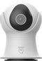 DELTACO SH-IPC08 - Slimme Wifi-camera - 1920x1080 (Full HD) - IR nachtzicht - Pan & Tilt