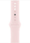 Apple MT3V3ZM/A - Sportbandje - Fluorelastomeer - Roze