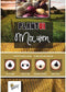 Plantuien gemengd (rood, geel, wit) 250g (16)