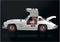 PLAYMOBIL Mercedes-Benz 300 SL - 70922