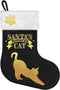 Plenty Gifts Kerstsok Favorite Cat Zwart
