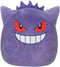 Pluche - BANDAI - Pokémon - Squishmallows 50 cm - Gengar (Gengar) - Grote, ultrazachte knuffel - Officiële Pokémon-licentie