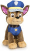 plush toy 19cm