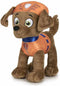 plush toy 19cm