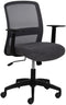 Ergonomische bureaustoel - Zwart - Hoogte verstelbaar - Office chair - Volwassenen
