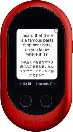 Pocketalk Translator - Vertaalcomputer - 2.4 inch - WiFi + 4G - 3GB - Rood