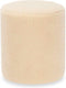Poef Beige 32 x 36 x 32 cm