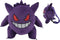 Pokemon 3D Rugzak Pluche Gengar