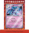 Pokémon - April Premium Collection - Armarouge ex - Pokémon Kaarten - Trading Cards