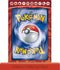Pokémon - April Premium Collection - Armarouge ex - Pokémon Kaarten - Trading Cards