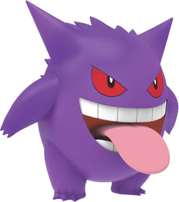 Pokemon - Battle Feature Figure - Gengar (11 cm) (95126)