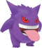 Pokemon - Battle Feature Figure - Gengar (11 cm) (95126)