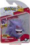 Pokemon - Battle Feature Figure - Gengar (11 cm) (95126)