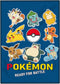 Pokémon Fleecedeken, Battle - 100 x 140 cm - Polyester