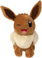 Pokémon Pluche - Eevee 20 cm
