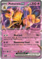 Pokémon Scarlet & Violet 151 Alakazam ex Box - Pokémon Kaarten