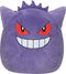 Pokémon Squishmallow - Gengar 35 cm