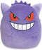 Pokémon Squishmallow - Gengar 35 cm