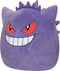 Pokémon Squishmallow - Gengar 35 cm