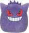 Pokémon - Squishmallow Wave 1 - Gengar jumbo Pluche - Knuffel 50cm