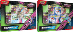 Pokémon TCG - Scarlet & Violet - SV6.5 Shrouded Fable Special Illustration Collection Kingdra ex or Greninja ex (1x random box)