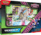 Pokémon TCG - Scarlet & Violet - SV6.5 Shrouded Fable Special Illustration Collection Kingdra ex or Greninja ex (1x random box)