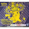 Pokémon TCG SV08 Surging Sparks Elite Trainer Box