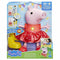 Pop Peppa Pig 30 cm