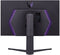LG UltraGear 32GQ850-B - Gaming Monitor - 31,5