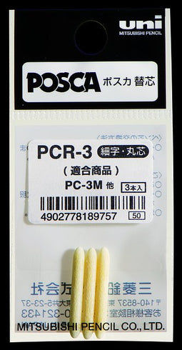 Posca - Reservepunt posca pc3m f | 10 stuks