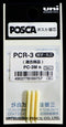 Posca - Reservepunt posca pc3m f | 10 stuks