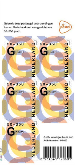PostNL - Postzegels 50 - 350gram, Postzegels Nederland
