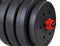 Dumbbells - verstelbaar - 40 kg - 2x20 kg