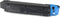Kyocera TK-5160C - Tonercartridge - 12000 pagina's - Cyaan
