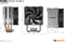be quiet! Pure Rock Slim 2 - Koeler - 130W TDP - 4 pins PWM - 3 heatpipes - 13,1dB(A) min. - 25,4dB(A) max.