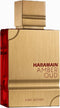 Al Haramain - Al Haramain - Amber Oud Ruby Edition Eau de Parfum - 120 ml - Unisex - 120 ml - Unisex - Inspirratie door Arabisch Parfum
