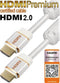 Premium HDMI kabel - versie 2.0 (4K 60Hz + HDR) / wit - 3 meter