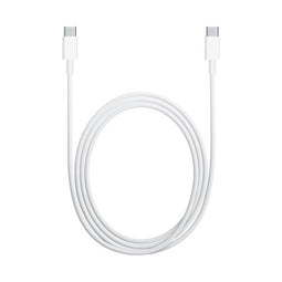 Premium USB-C Oplaadkabel - 1 of 2 meter
