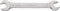 Promat steeksleutel - 6x7mm - 4000823100