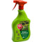 Protect Garden Curalia Spray Buxus Schimmel Bestrijdingsmiddel - 1 L - Tegen o.a. Buxusschimmel