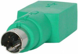 PS/2 to USB adapter Startech GC46FM Green