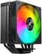 Mars Gaming MCPU-X5ARGB - CPU Koeler - 5 Heatpipes - TDP 280W - 9dB(A)