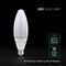 V-TAC VT-260 - LED-lamp - 60 W - 6500 lumen - E40-fitting - IP20 - Olijfgroen - 6500 K