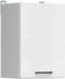 Junona High Furniture 40 cm - 1 deur - Glanzend wit