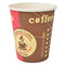 vidaXL Wegwerp koffiebekers papier 240 ml (8 oz) 1000 st