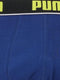PUMA Basic Stripe Boxershort - 2-pack - Blauw/Zwart - Maat L