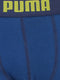 Puma Blurred Triang - Sportonderbroek - Kinderen - Maat 128 - Blauw/ Geel