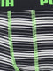 PUMA jongens 2P multilogo & stripe